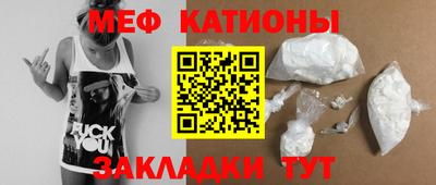 мет Гусев