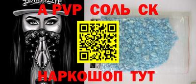 мет Гусев