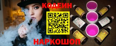 мефедрон Гусиноозёрск