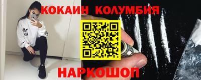 мет Гусев