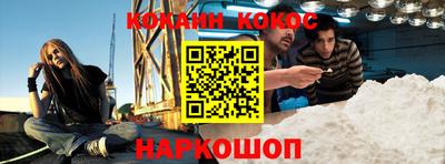 мет Гусев