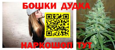 MDMA Гусь-Хрустальный