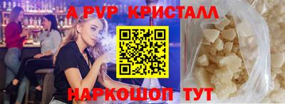 мет Гусев