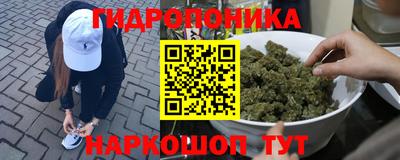 мефедрон Гусиноозёрск