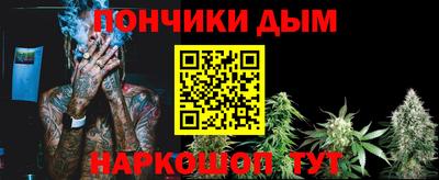 MDMA Гусь-Хрустальный