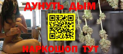 MDMA Гусь-Хрустальный