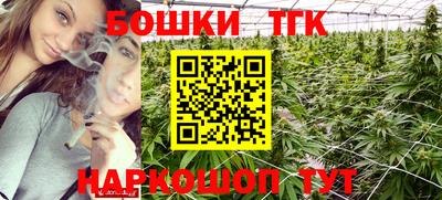 мет Гусев