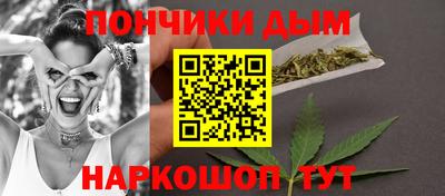 мет Гусев