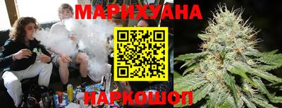 мет Гусев