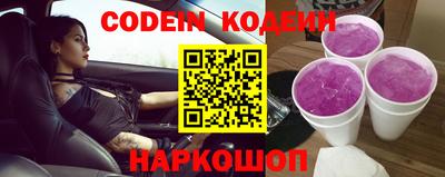 MDMA Гусь-Хрустальный