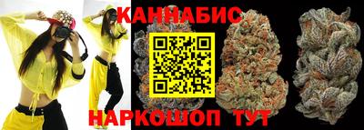 мефедрон Гусиноозёрск