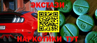 мет Гусев