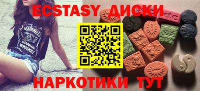мет Гусев
