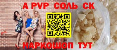 MDMA Гусь-Хрустальный