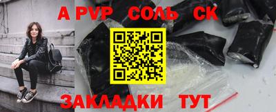 MDMA Гусь-Хрустальный