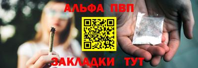 MDMA Гусь-Хрустальный