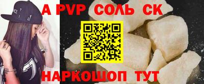 MDMA Гусь-Хрустальный