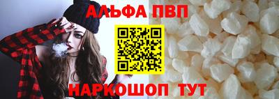 мет Гусев