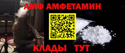 дживик Славгород