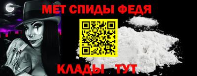 MDMA Гусь-Хрустальный