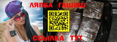 мет Гусев