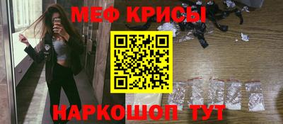 MDMA Гусь-Хрустальный