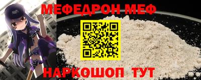 MDMA Гусь-Хрустальный