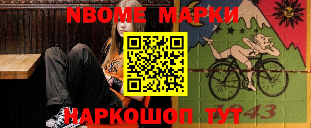 Лсд 25 экстази кислота Новодвинск
